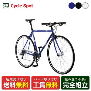 ampio giosの人気商品・通販・価格比較 - 価格.com