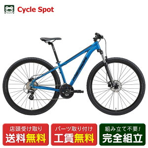 X _ MERIDA BIG.NINE 50-D rbOiC50-D 2025 MTB }EeoCN X|[c] 29C` 24iϑ [25 BIG.NINE 50-D]