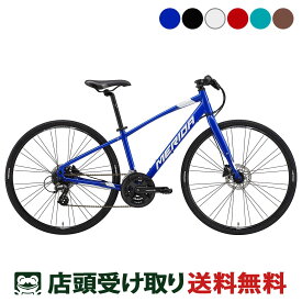 店頭受取限定 メリダ MERIDA CROSSWAY 300-D クロスウェイ 300-D 2025 クロスバイク スポーツ自転車 700C 24段変速 [25 CROSSWAY 300-D]