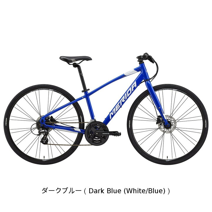 楽天市場】店頭受取限定 メリダ MERIDA CROSSWAY 300-D クロスウェイ 