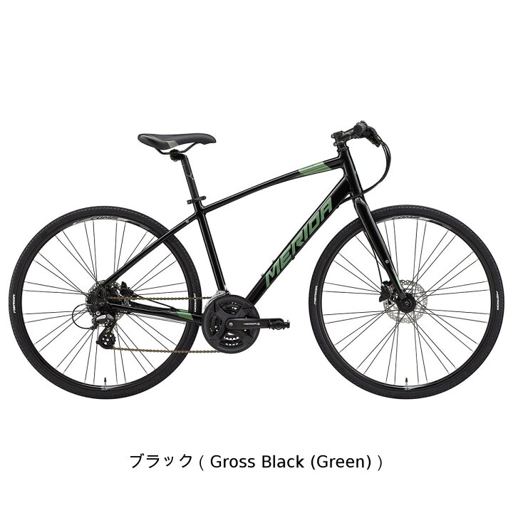 楽天市場】店頭受取限定 メリダ MERIDA CROSSWAY 300-D クロスウェイ 