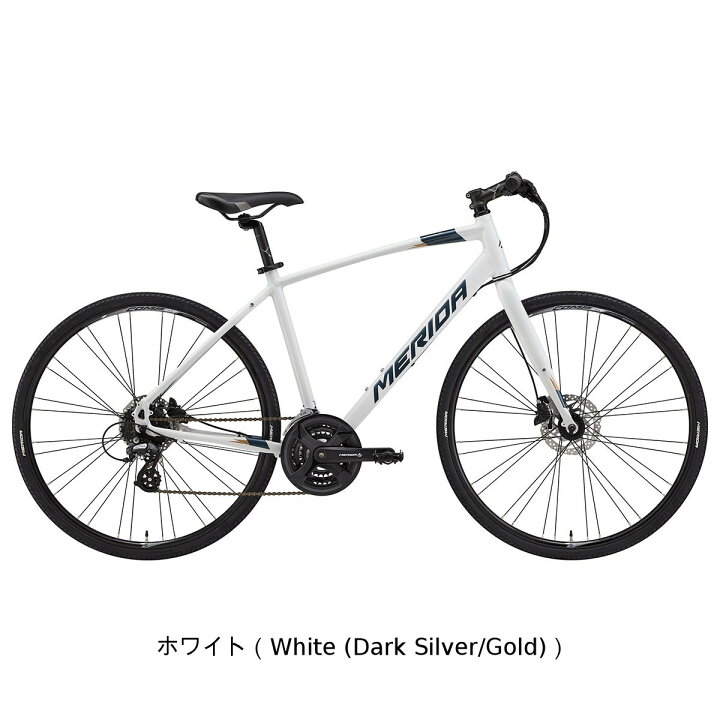 楽天市場】店頭受取限定 メリダ MERIDA CROSSWAY 300-D クロスウェイ 