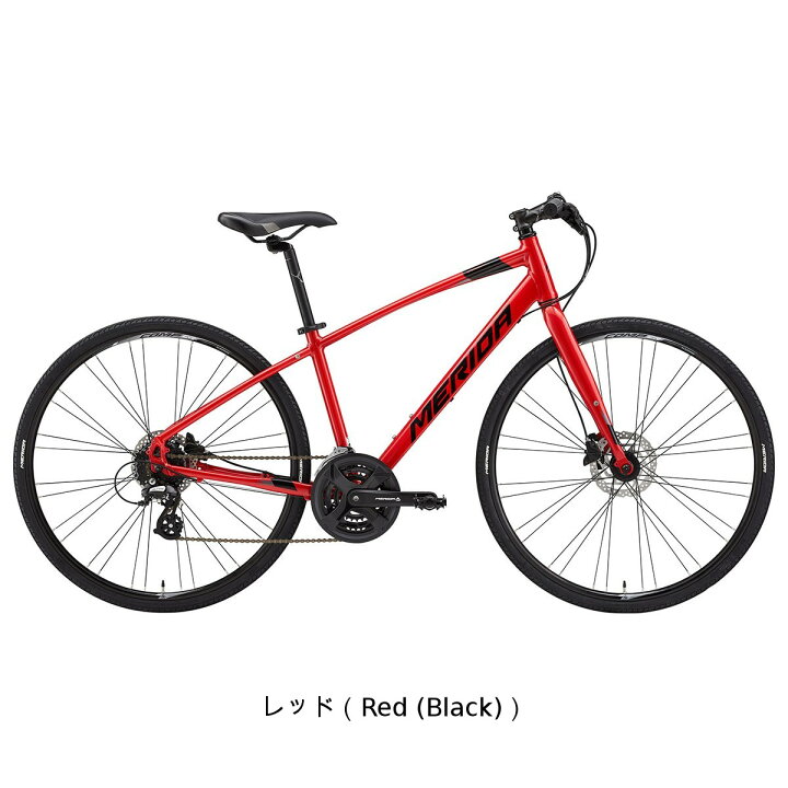 楽天市場】店頭受取限定 メリダ MERIDA CROSSWAY 300-D クロスウェイ 