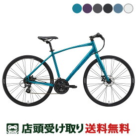 店頭受取限定 メリダ MERIDA CROSSWAY 200-MD クロスウェイ 200-MD 2025 クロスバイク スポーツ自転車 700C 24段変速 [25 CROSSWAY 200-MD]