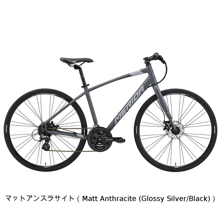 楽天市場】店頭受取限定 メリダ MERIDA CROSSWAY 200-MD クロスウェイ 