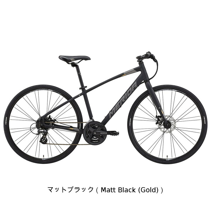 メリダ クロスバイク CROSSWAY50 身長170-190cm 定価4.3万円