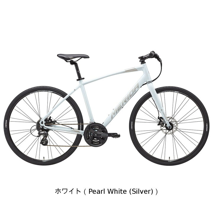 楽天市場】店頭受取限定 メリダ MERIDA CROSSWAY 200-MD クロスウェイ 