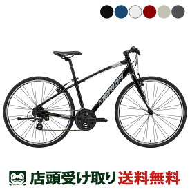 店頭受取限定 メリダ MERIDA CROSSWAY 100-R クロスウェイ 100-R 2025 クロスバイク スポーツ自転車 700C 24段変速 [25 CROSSWAY 100-R]