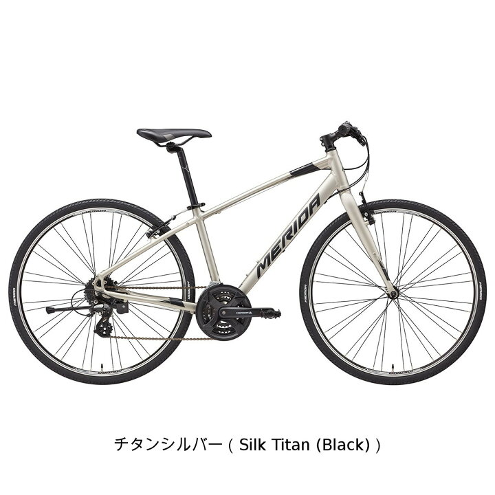 楽天市場】店頭受取限定 メリダ MERIDA CROSSWAY 100-R クロスウェイ 
