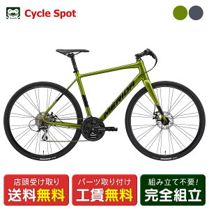 X _ MERIDA GRAN SPEED 80-MD O Xs[h 80-MD 2025 NXoCN X|[c] 700C 24iϑ [25 GRAN SPEED 80-MD]