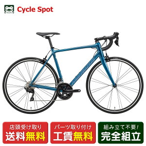 �|�C���g+5�{ 10/24-10/27�@�X�������� �����_ MERIDA SCULTURA RIM 400 �X�N���g�D�[�� ���� 400 2025 ���[�h�o�C�N �X�|�[�c���]�� 700C 22�i�ϑ� [25 SCULTURA RIM400]
