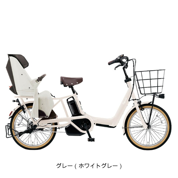 楽天市場】店頭受取限定 電動自転車 子供乗せ パナソニック ギュット 
