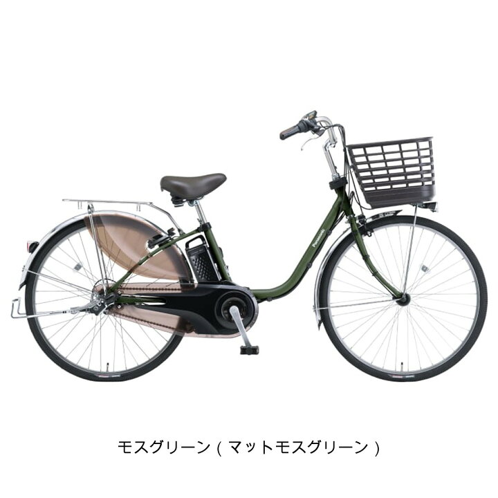 楽天市場】店頭受取限定 電動自転車 パナソニック ビビDX24 24インチ 