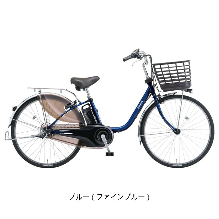 楽天市場】店頭受取限定 電動自転車 パナソニック ビビDX24 24インチ 