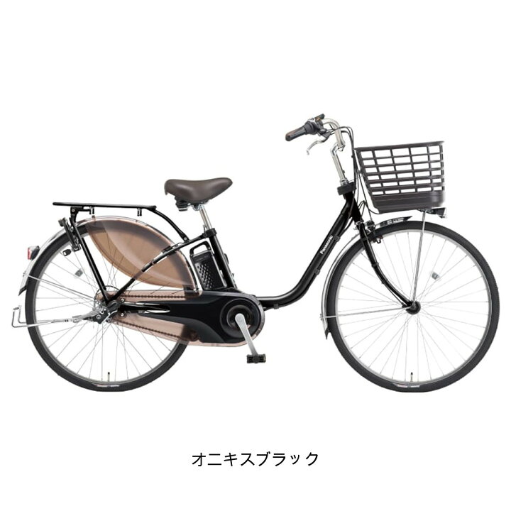 楽天市場】店頭受取限定 電動自転車 パナソニック ビビMX24 24インチ 