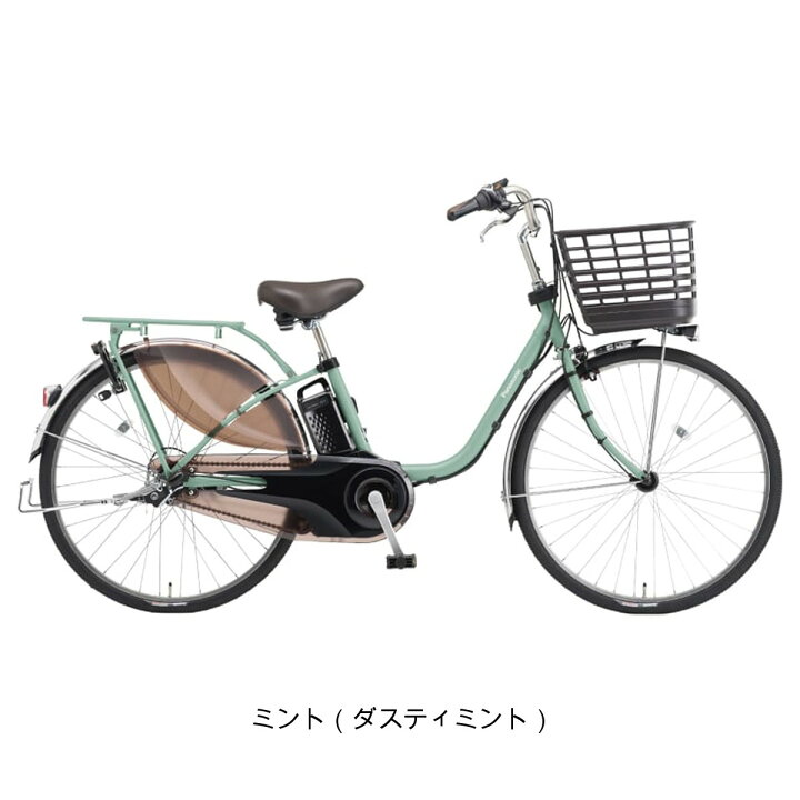 楽天市場】店頭受取限定 電動自転車 パナソニック ビビMX24 24インチ 