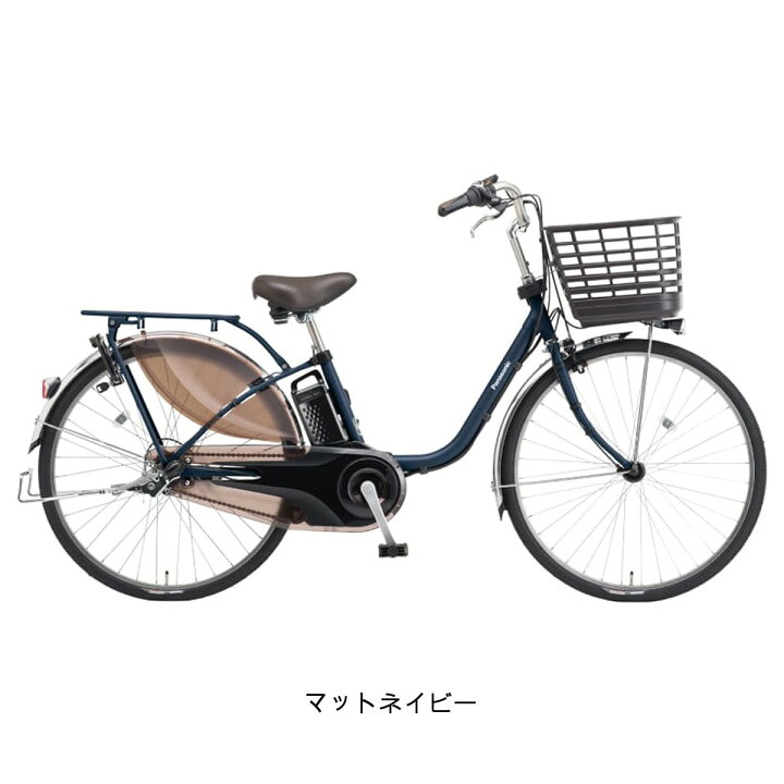 楽天市場】店頭受取限定 電動自転車 パナソニック ビビMX26 26インチ 