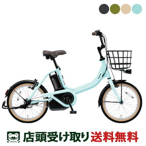 X d] X|[c pi\jbN rrS18 18C` 12Ah 2025 Panasonic [BE-FSS832]