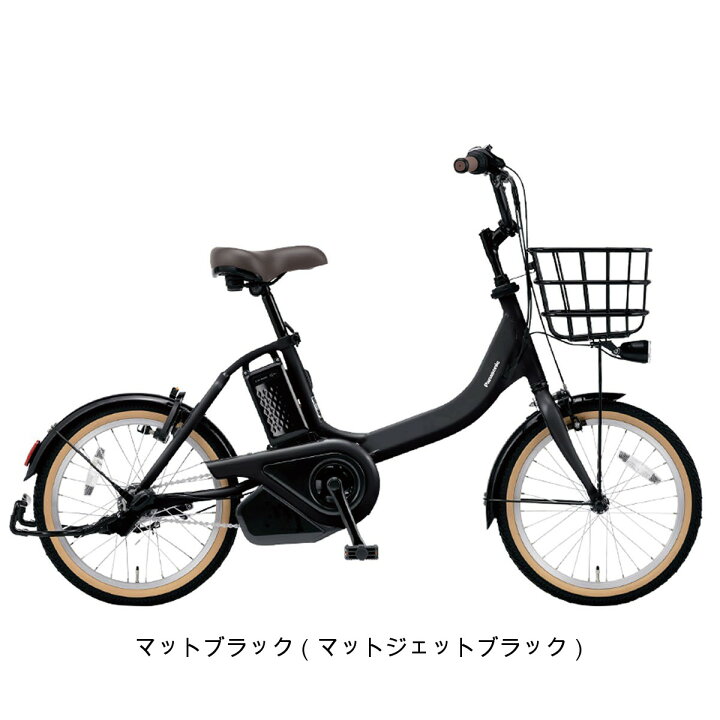 楽天市場】店頭受取限定 電動自転車 小径自転車 パナソニック ビビS18 
