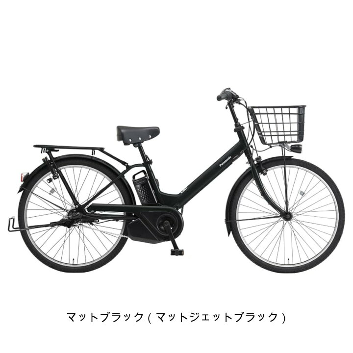 楽天市場】店頭受取限定 電動自転車 パナソニック 26インチ 16Ah 2025  