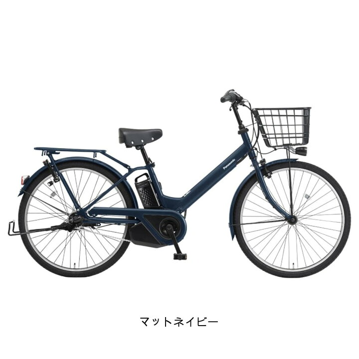 楽天市場】店頭受取限定 電動自転車 パナソニック 26インチ 16Ah 2025 