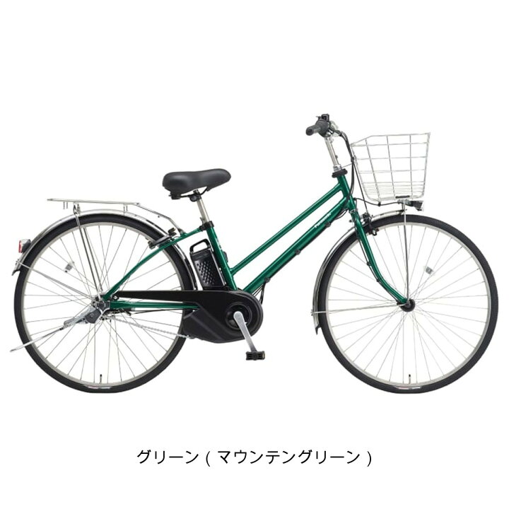 楽天市場】店頭受取限定 電動自転車 パナソニック ティモDX 27インチ 