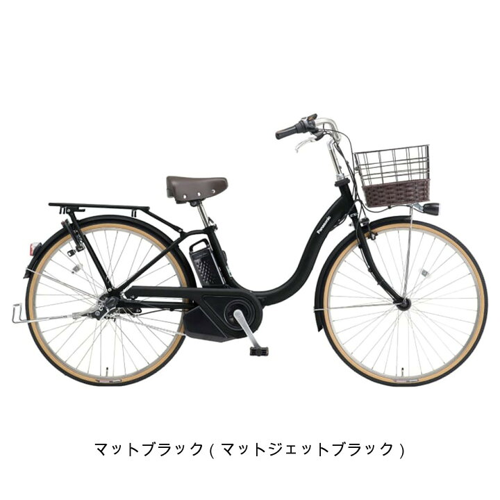 楽天市場】店頭受取限定 電動自転車 パナソニック ティモL 26インチ 