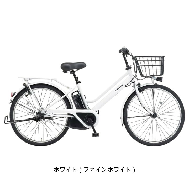 楽天市場】店頭受取限定 電動自転車 パナソニック 26インチ 16.0Ah 