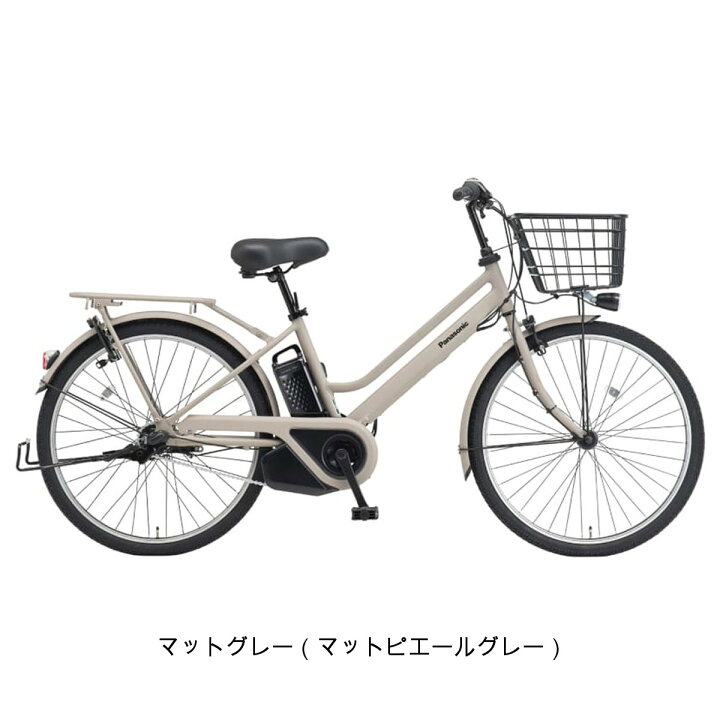 楽天市場】店頭受取限定 電動自転車 パナソニック ティモ S 26インチ 