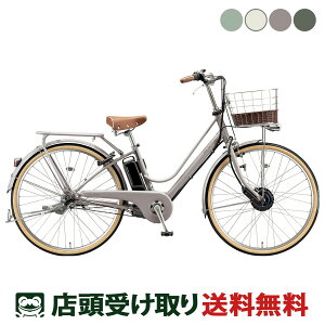 y撅100l!! 95zzN[|z@X d] uaXg JWie 26C` 36.5V×9.9Ah 2025 BRIDGESTONE [CE6B45]