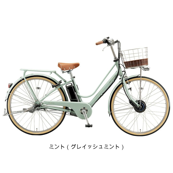 楽天市場】店頭受取限定 電動自転車 ブリヂストン カジュナe 26インチ 