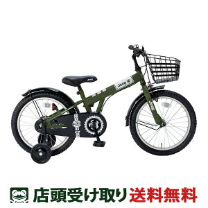 yAEgbg1_zq] c W[v 16C` 2024 JEEP JE-16G [24 JE-16G]
