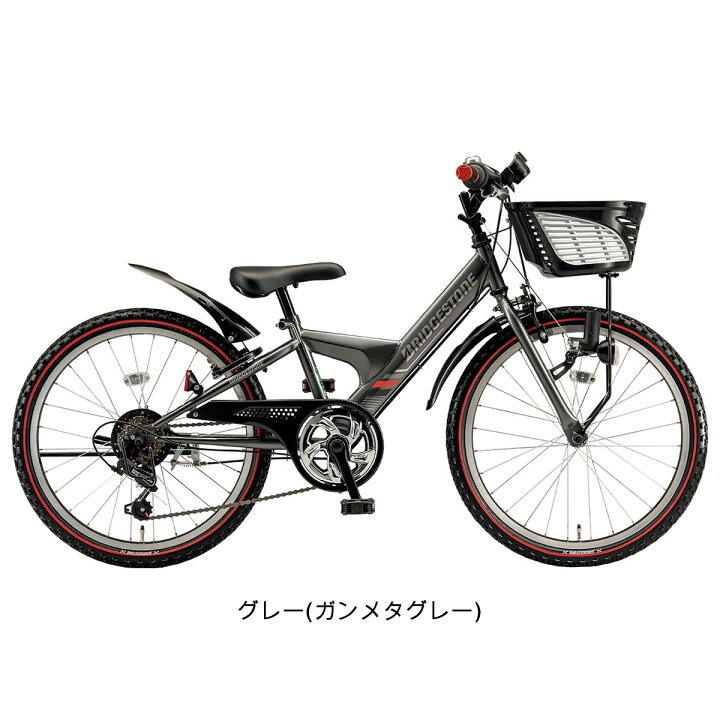 楽天市場】キッズ 子供用 自転車 ブリヂストン エクスプレスジュニア20 