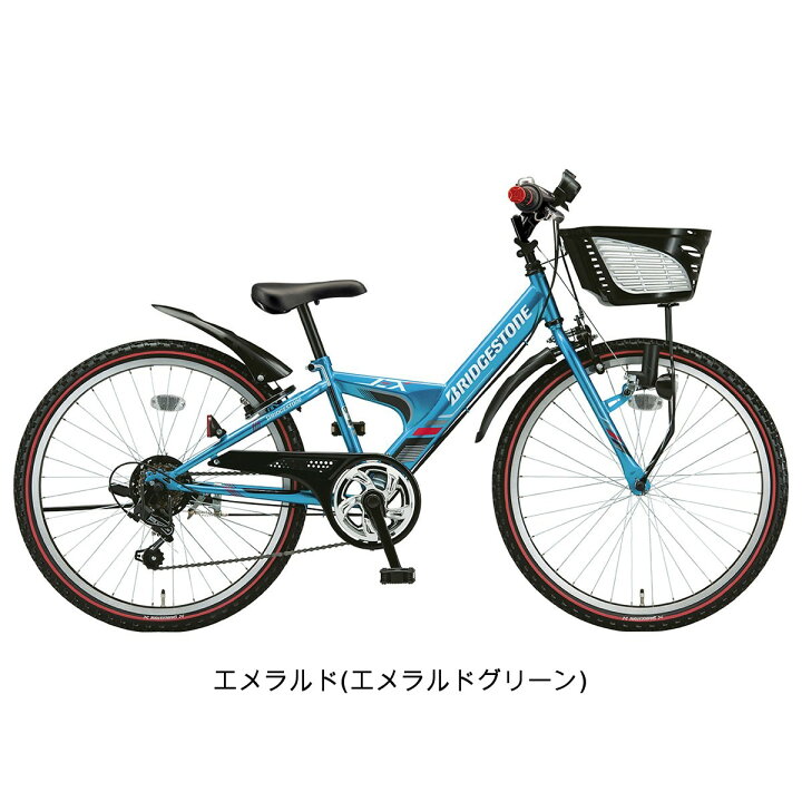 楽天市場】キッズ 子供用 自転車 ブリヂストン エクスプレスジュニア22 