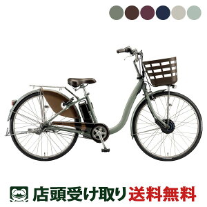 X d] uaXg teBADX26 26C` 36.5V×9.9Ah 2025 BRIDGESTONE [F6DB45]