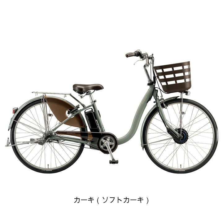 楽天市場】店頭受取限定 電動自転車 ブリヂストン フロンティアDX26 26 