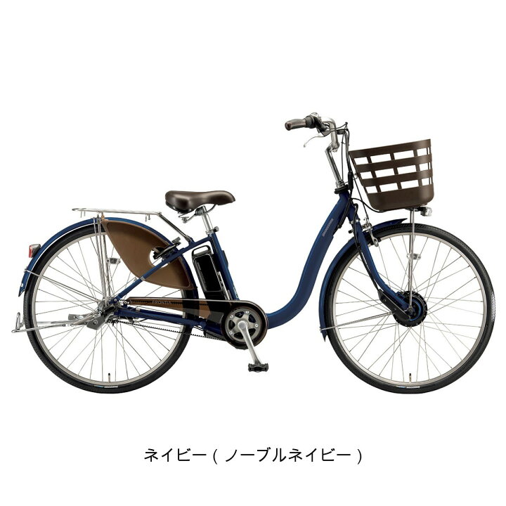 楽天市場】店頭受取限定 電動自転車 ブリヂストン フロンティアDX26 26 