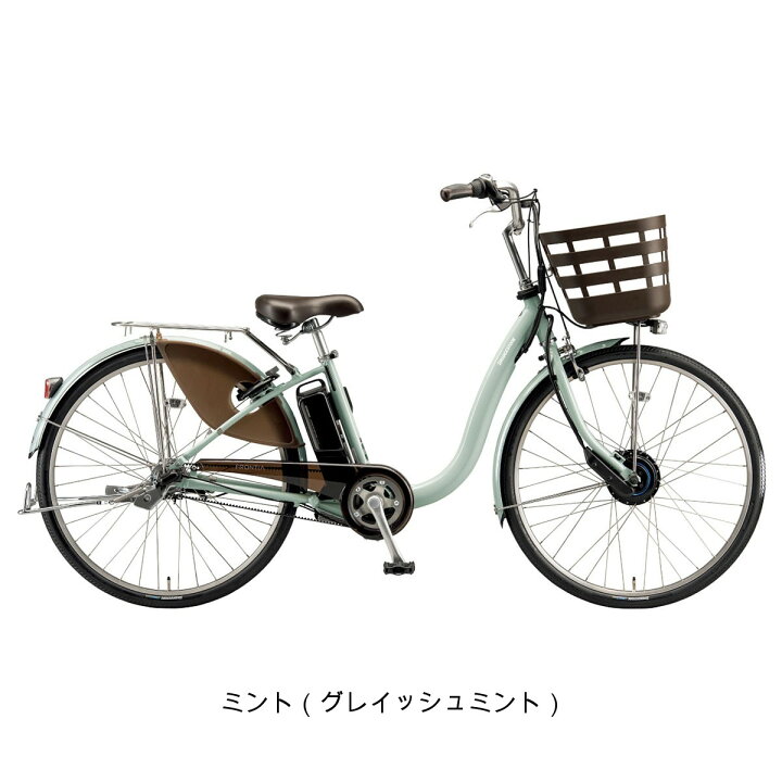 楽天市場】店頭受取限定 電動自転車 ブリヂストン フロンティアDX26 26 