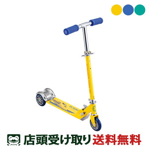 ACfX ACfX ides LbNXN[^[ V LbN{[h [Kickscooter]