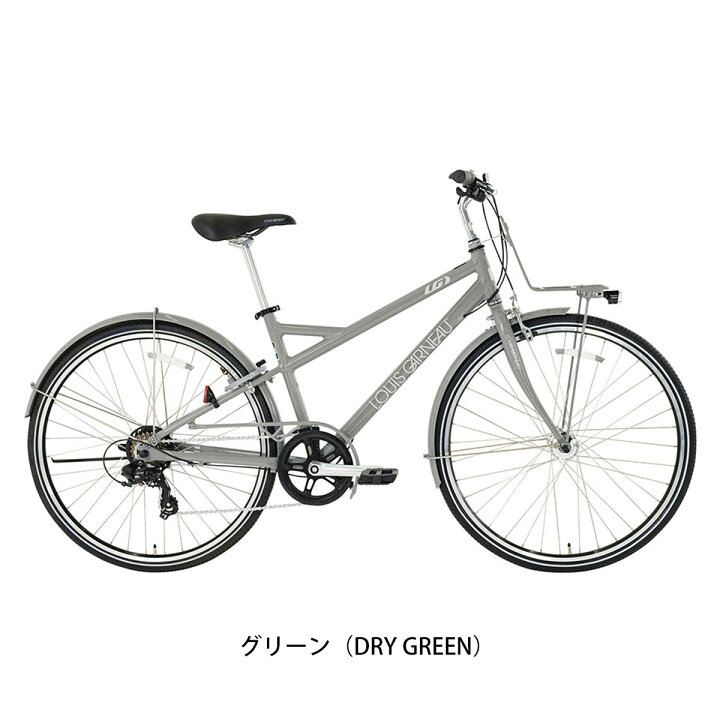 楽天市場】クロスバイク スポーツ自転車 ルイガノ MULTIWAY26 BAA 