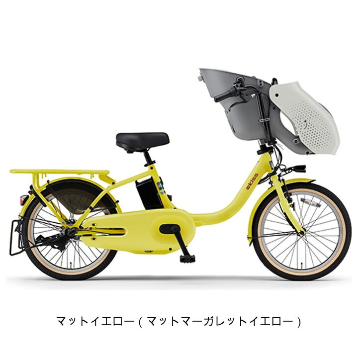 R4167【年末限定☆大阪府内配達料金1000円】電動アシスト自転車 2013年 