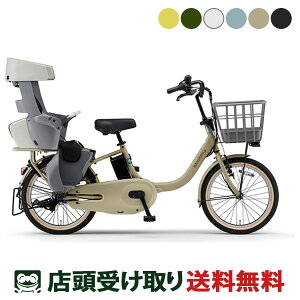X d] q悹 }n PAS babby pX or[ 20C` 15.8Ah 2025 YAMAHA