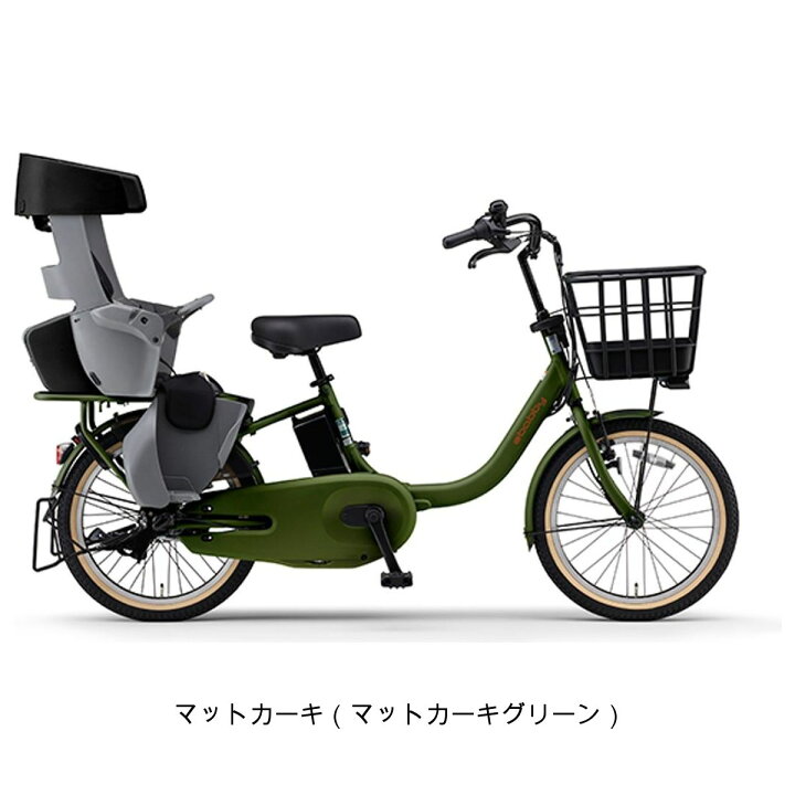 1都4県全域送料無料 業界最長12ヶ月保証 電動アシスト自転車 ヤマハ 