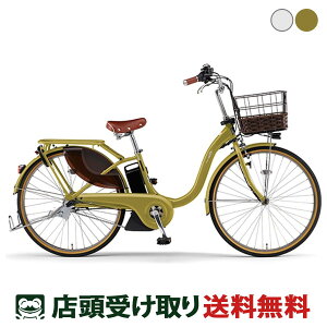 X d] }n PAS With DX24 pX EBY DX24 24C` 15.8Ah 2025 YAMAHA
