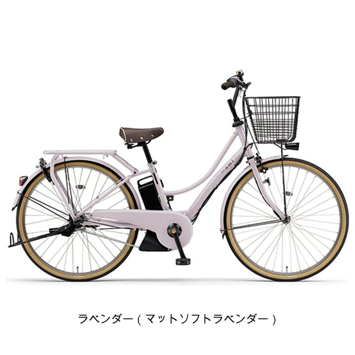 楽天市場】店頭受取限定 電動自転車 ヤマハ PAS Ami パス アミ 26 