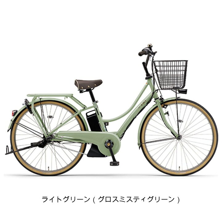 楽天市場】店頭受取限定 電動自転車 ヤマハ PAS Ami パス アミ 26 