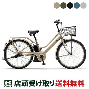 y撅100l!! 95zzN[|z@X d] }n PAS RIN pX  26C` 15.8Ah 2025 YAMAHA