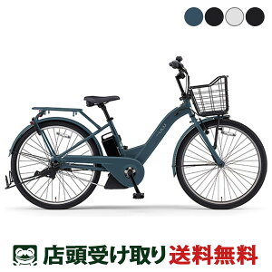 y撅100l!! 95zzN[|z@X d] }n PAS ULU pX E 26C` 15.8Ah 2025 YAMAHA