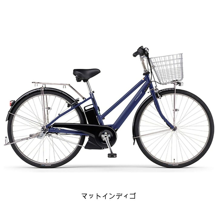楽天市場】店頭受取限定 電動自転車 ヤマハ PAS CITY-SP5 パス シティ 