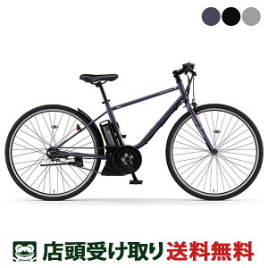X d] X|[c }n PAS CRAIG pX NCO 700C 8.9Ah 2025 YAMAHA
